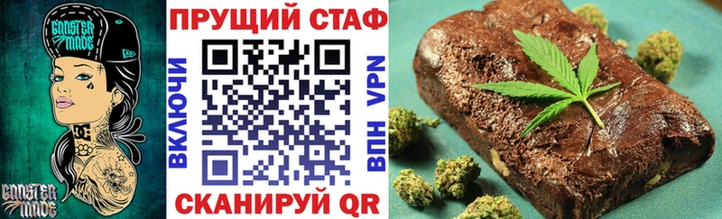 Где найти наркотики Касли Кокаин  АМФ  МЕТАМФЕТАМИН  Конопля  Меф мяу мяу  Alpha PVP 