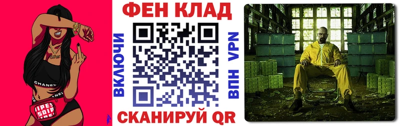 АМФ VHQ  Касли 