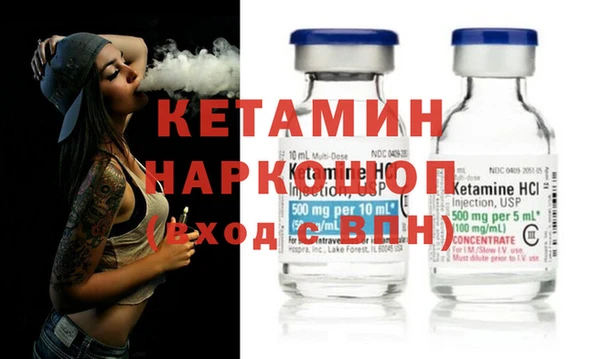 гашишное масло Карталы