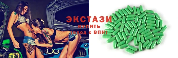 apvp Киренск