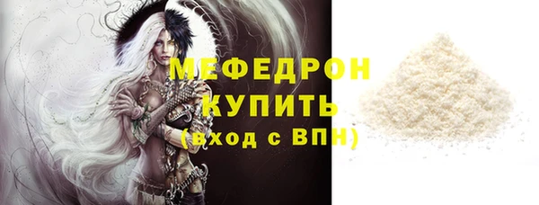 Альфа ПВП Карпинск