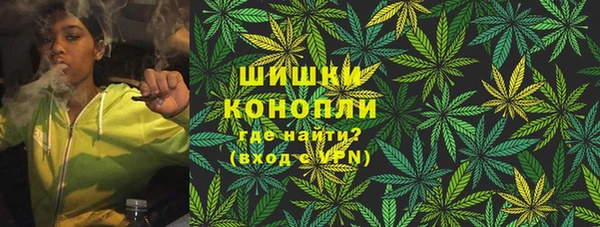 MDMA Premium VHQ Киреевск