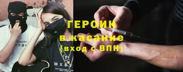 Альфа ПВП Карпинск