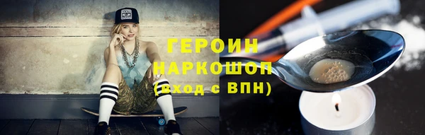 Альфа ПВП Карпинск