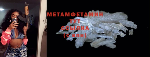 гашиш Кодинск