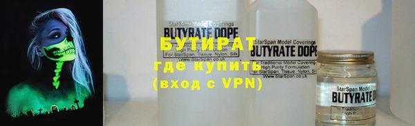 Альфа ПВП Карпинск