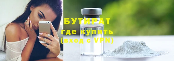 Альфа ПВП Карпинск