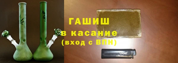 apvp Киренск