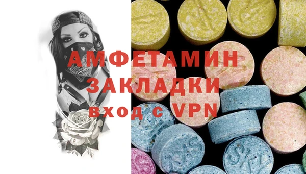 гашишное масло Карталы
