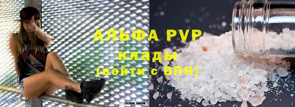 мдма Кинешма
