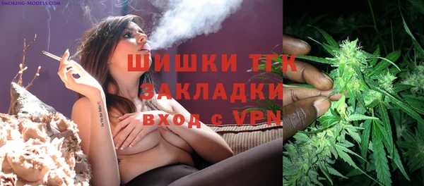 MDMA Premium VHQ Киреевск