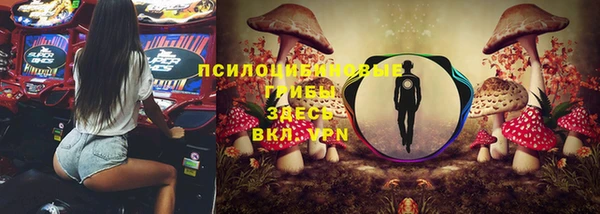 гашишное масло Карталы