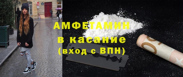 мефедрон мука Козловка