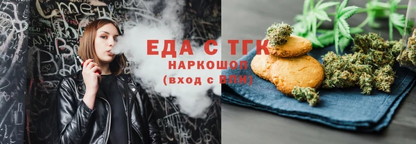гашишное масло Карталы