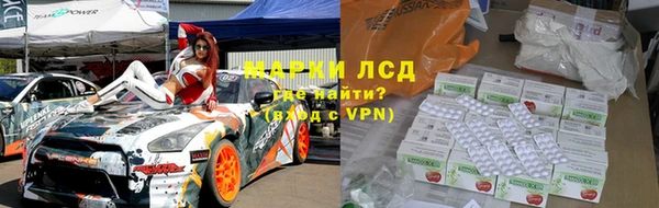 спиды Грязовец
