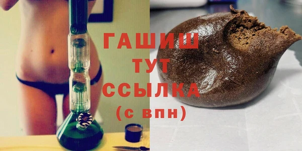 MDMA Premium VHQ Киреевск