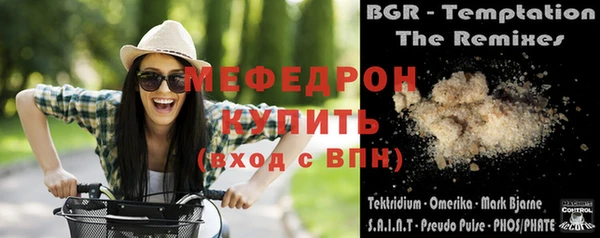 гашишное масло Карталы
