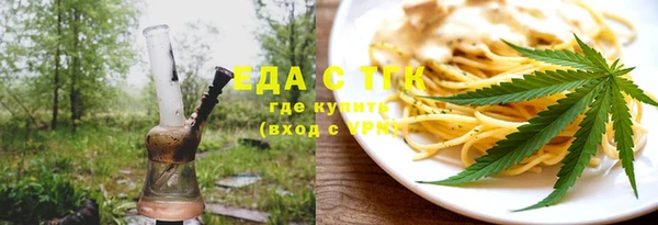 Альфа ПВП Карпинск