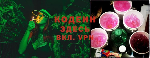 гашишное масло Карталы