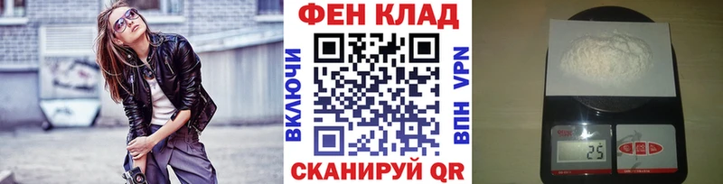 где можно купить наркотик  Касли  МЕТАМФЕТАМИН винт 